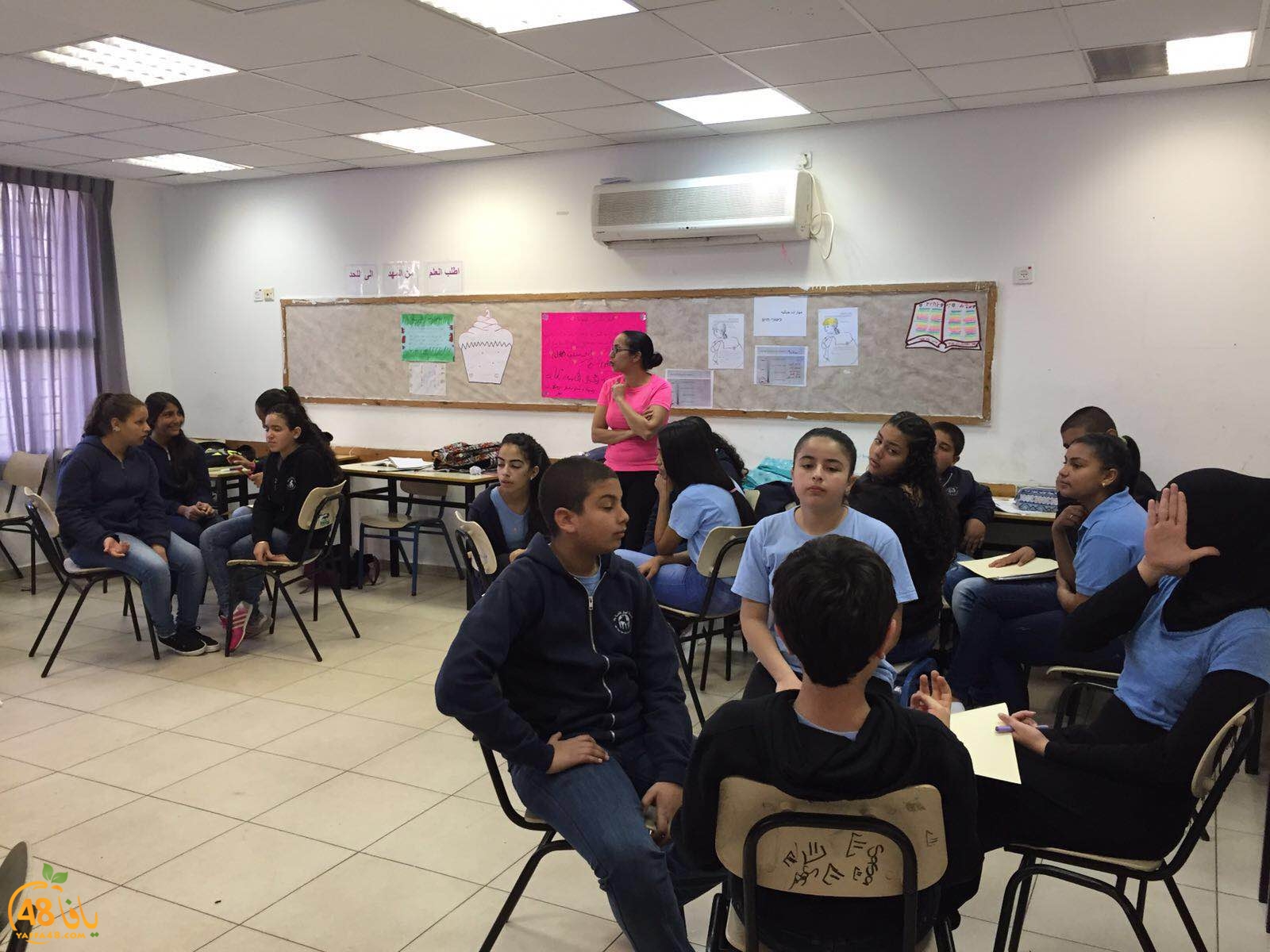 tsamo6 ajyal (20).JPG